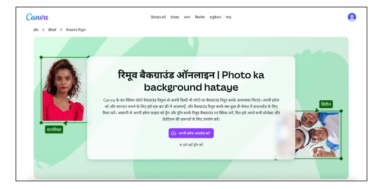 Editing as a Game-Changer: From Ordinary Photos to Scroll-Stopping Visuals