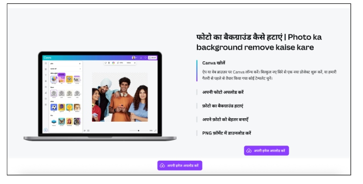 Two Sample Content Ideas You Can Try This Week
